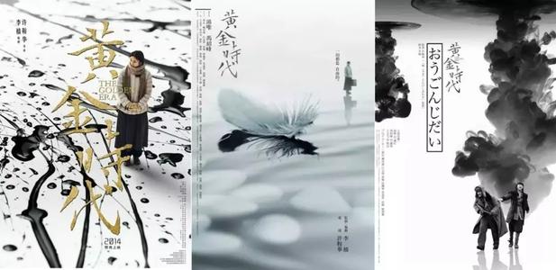 买假戴维斯与艾尔肯斯学院文凭