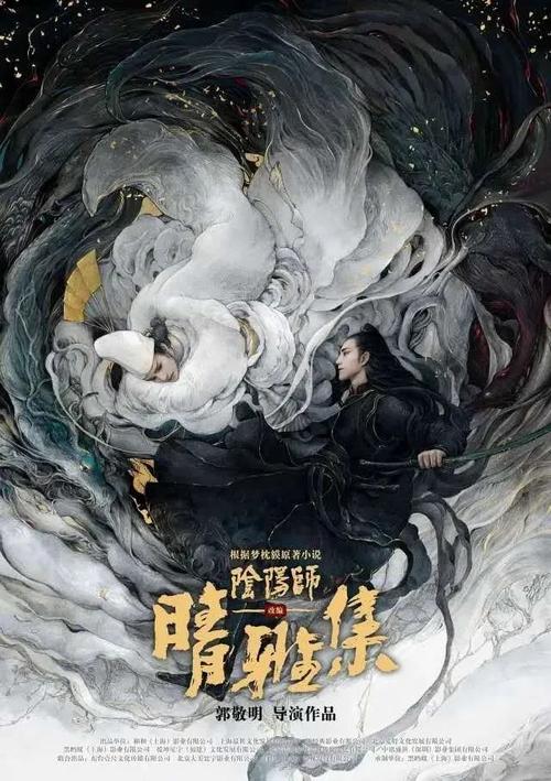 买个假德国水电费账单